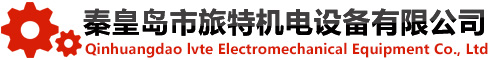 本公司主要經(jīng)營(yíng)丹東克隆機(jī)械密封，脫硫漿液泵機(jī)械密封，脫硫循環(huán)泵機(jī)械密封，攪拌器機(jī)械密封等產(chǎn)品。