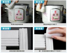 廚房碗柜上的的油污怎樣清洗?