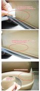 汽車內(nèi)飾應(yīng)該如何清洗?
