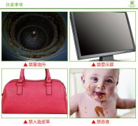 在使用恩沃德納米海綿時的注意事項有哪些?