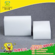 納米海綿都不耐用嗎？