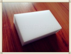 擦擦克林會(huì)傷手嗎?