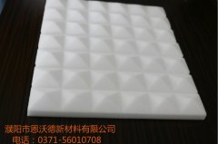 飛機上用什么降噪？