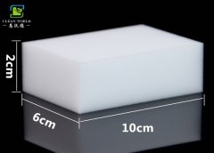 什么是納米魔力擦，為什么又被稱為神奇海綿或魔術(shù)海綿？