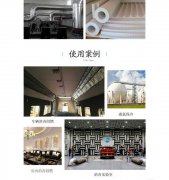 防火海綿多少錢一平米?哪個廠家價格低?