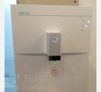 壁掛飲水機(jī)臟了怎么清洗?教你一招輕松除水垢