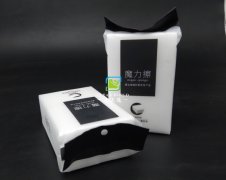 去污只需用水的神奇納米海綿你用過嗎?